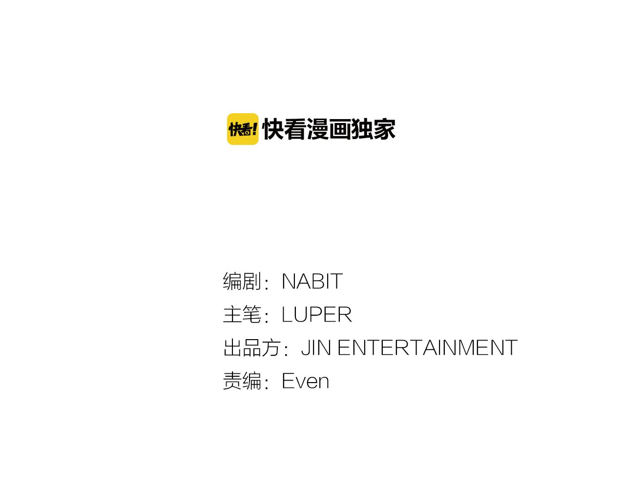 番外4 负责到底1