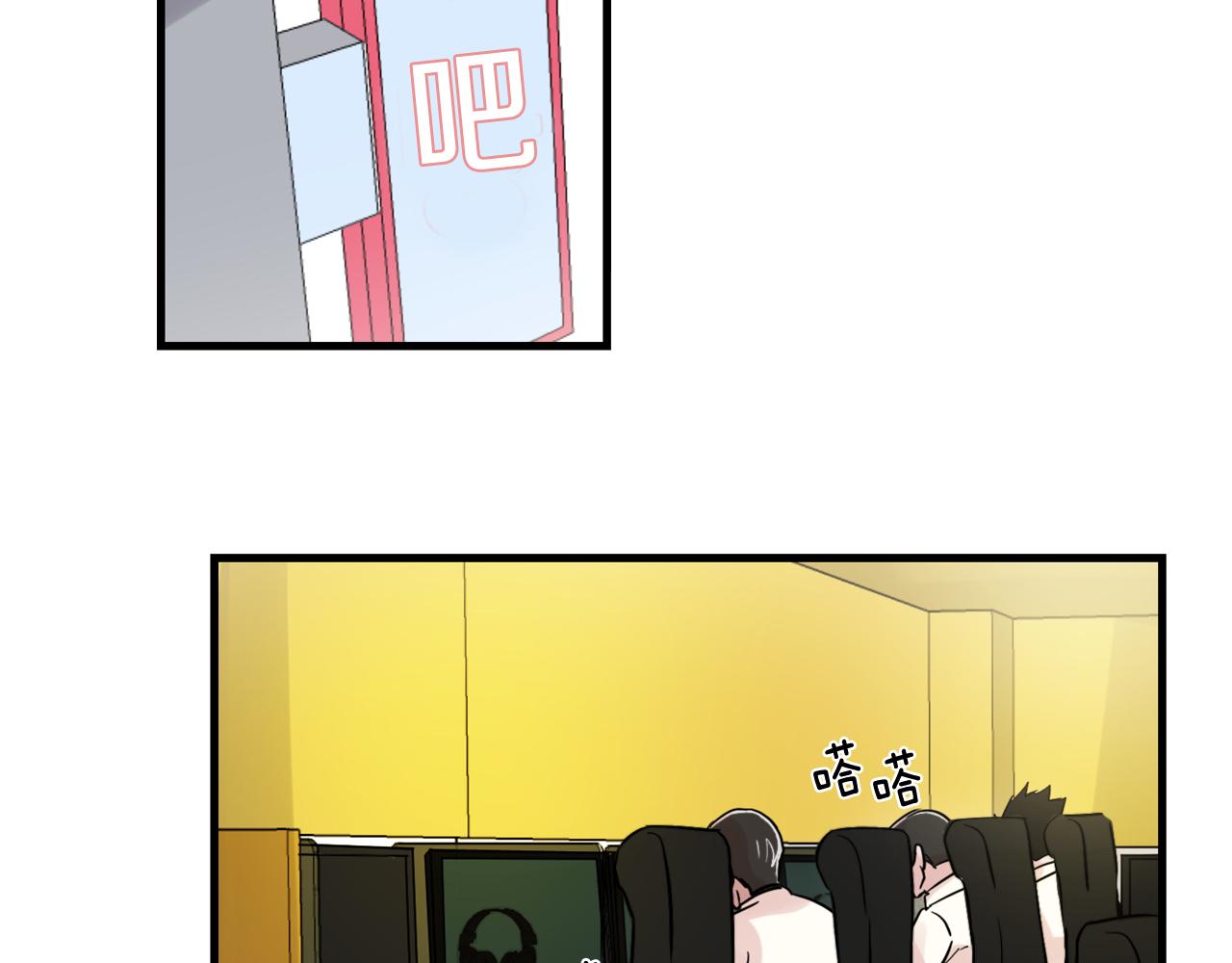 第17话 别的朋友1