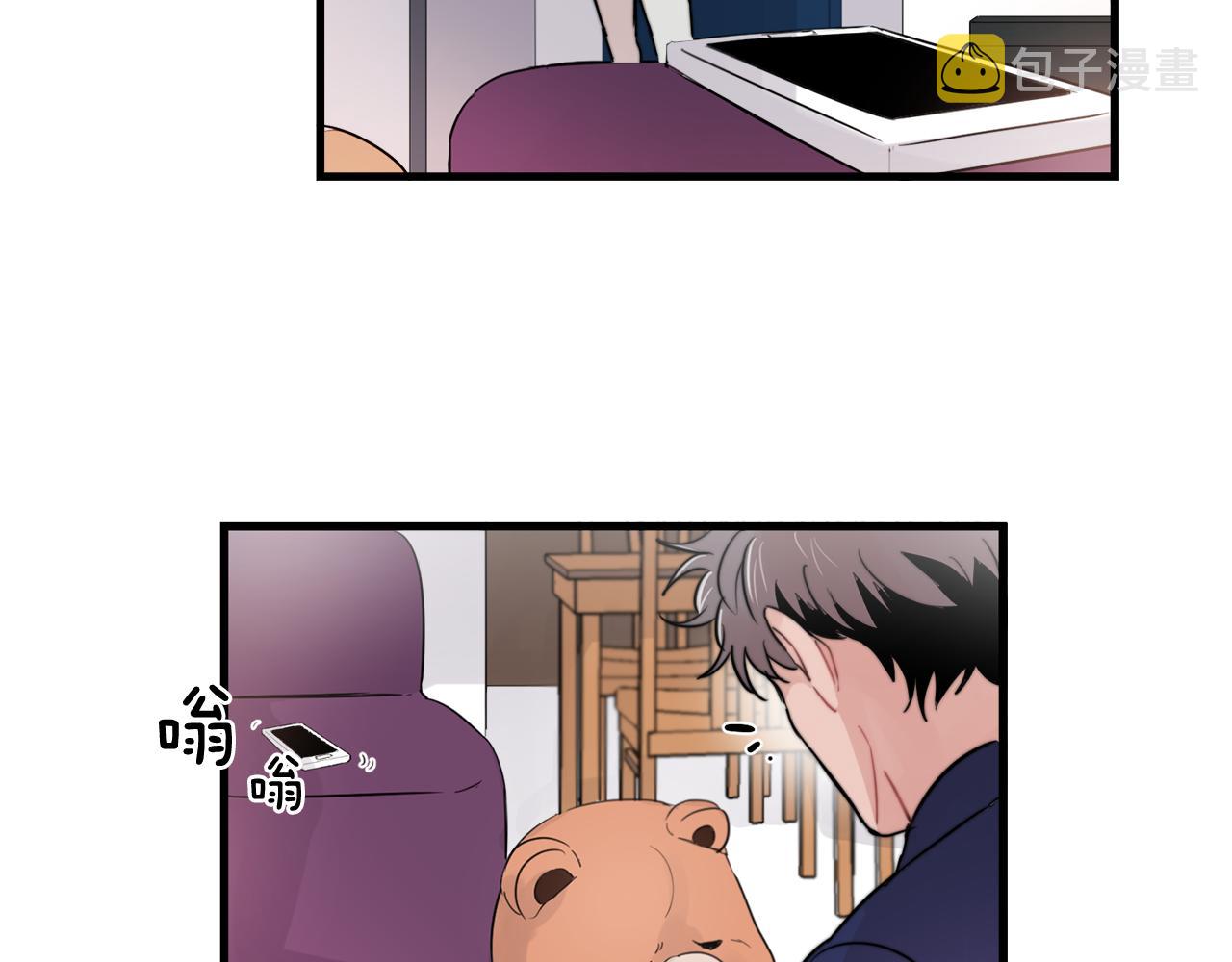 第28话 你没有错2