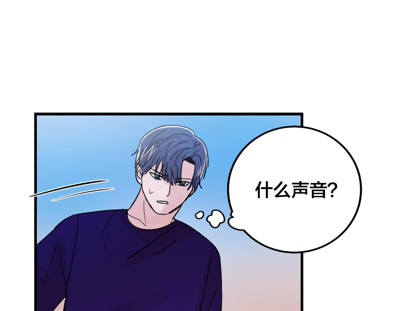 第22话 对我来说很重要4