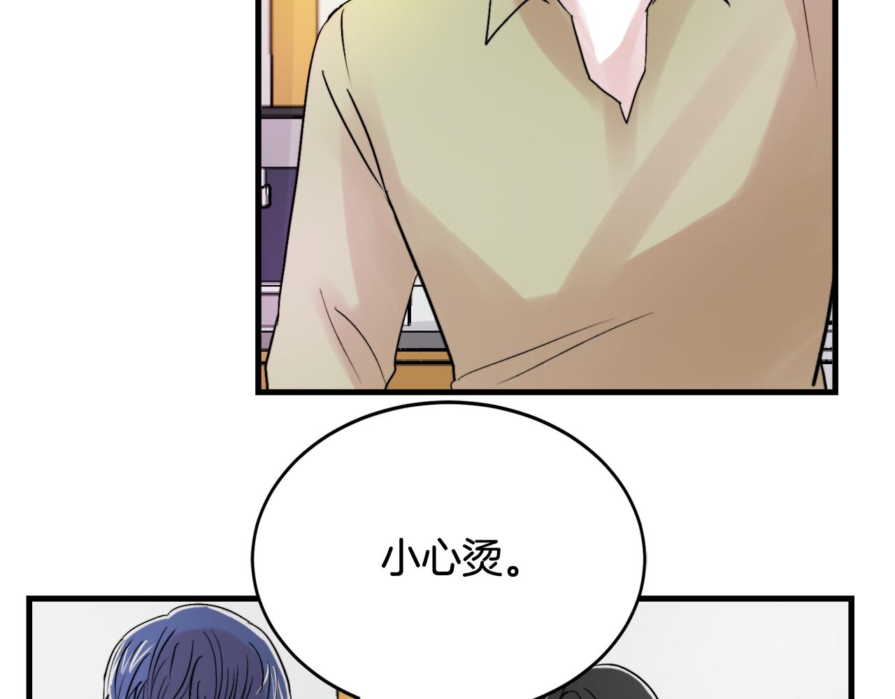 第15话 过去的事3