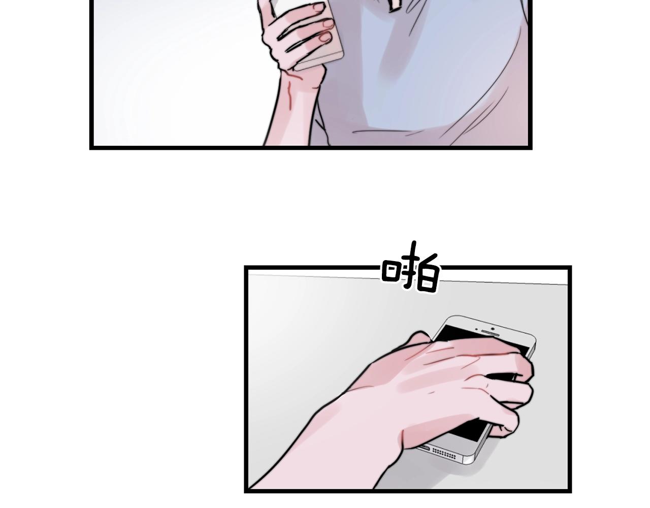 第33话 甜蜜约会2