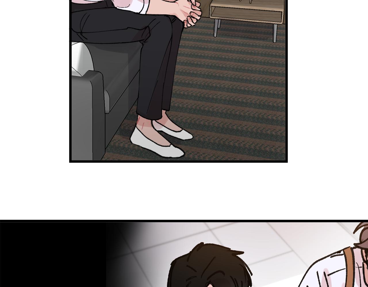 番外9 你好像误会了3