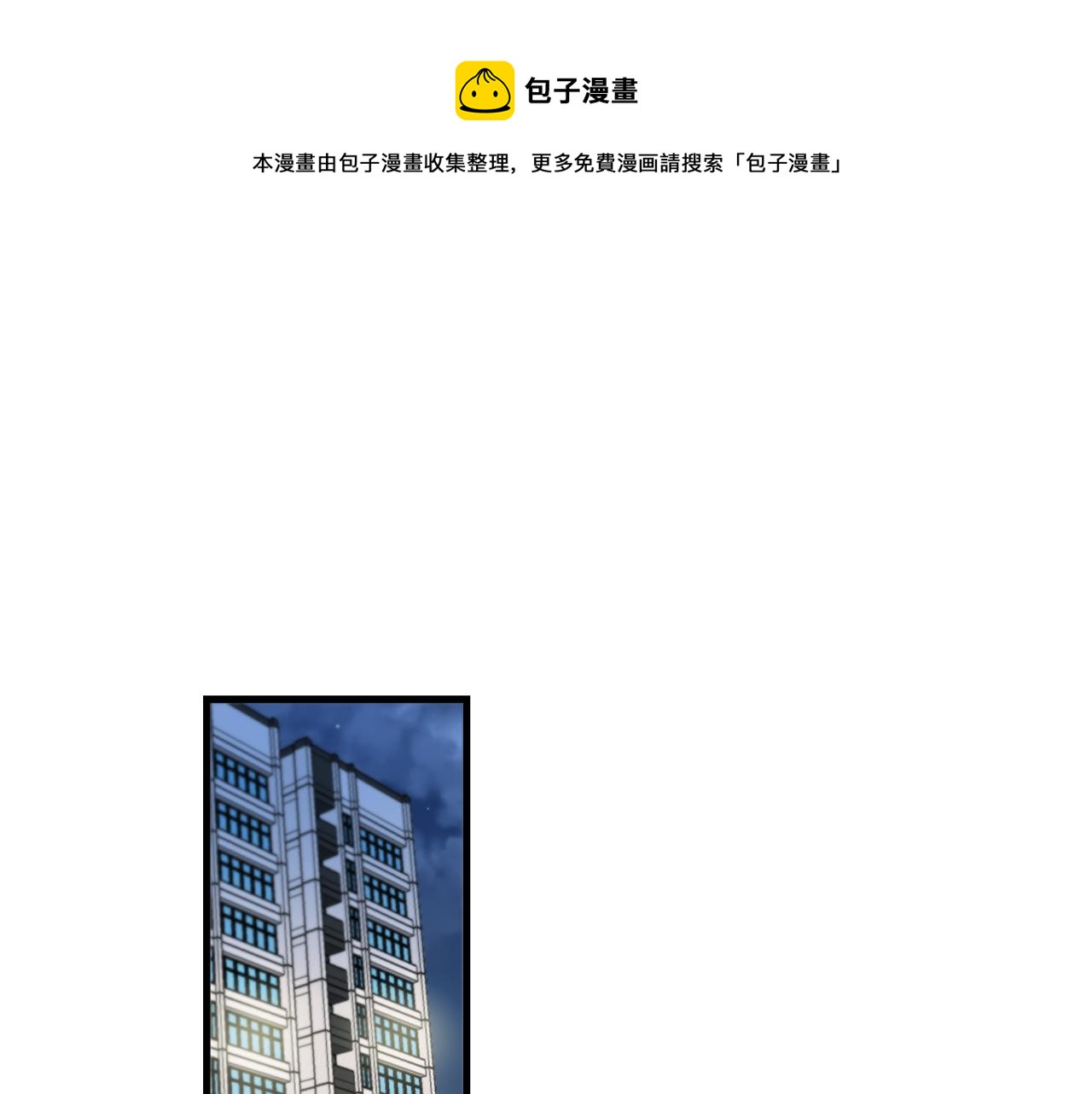 番外9 你好像误会了0