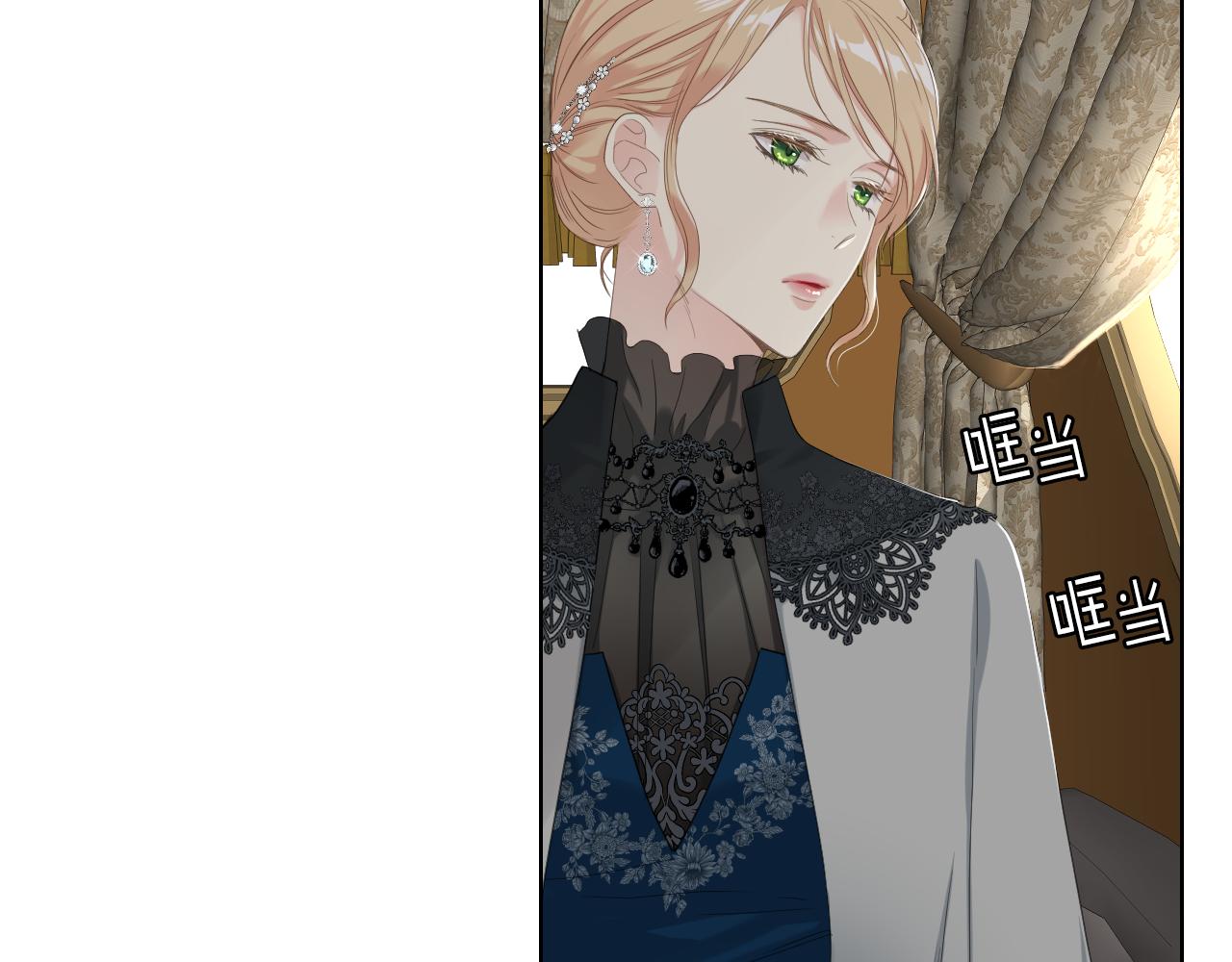 第71话 神秘客人来访3