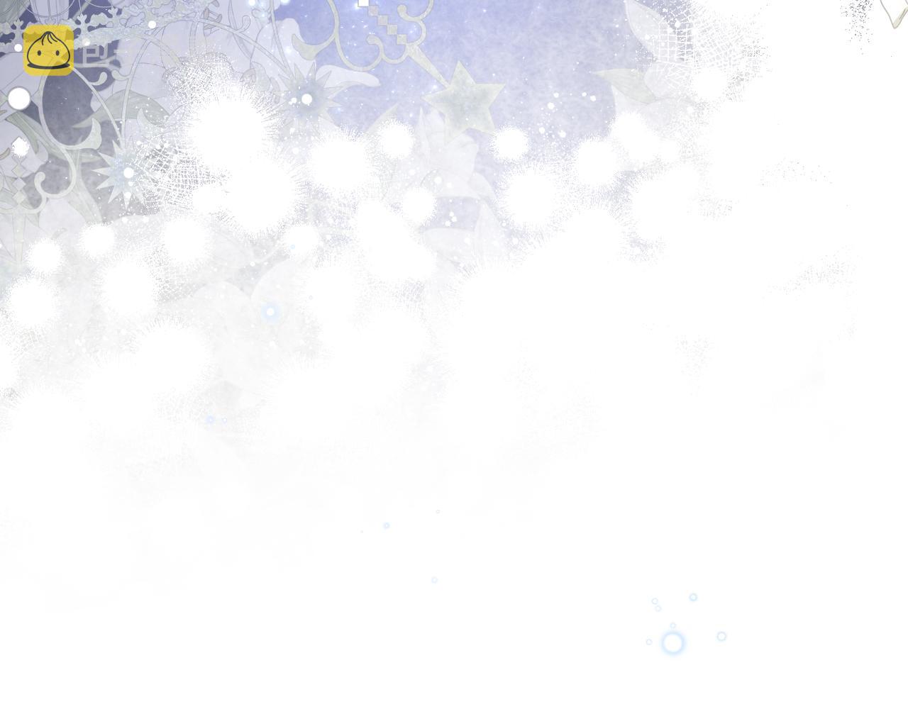 第69话 自我束缚1