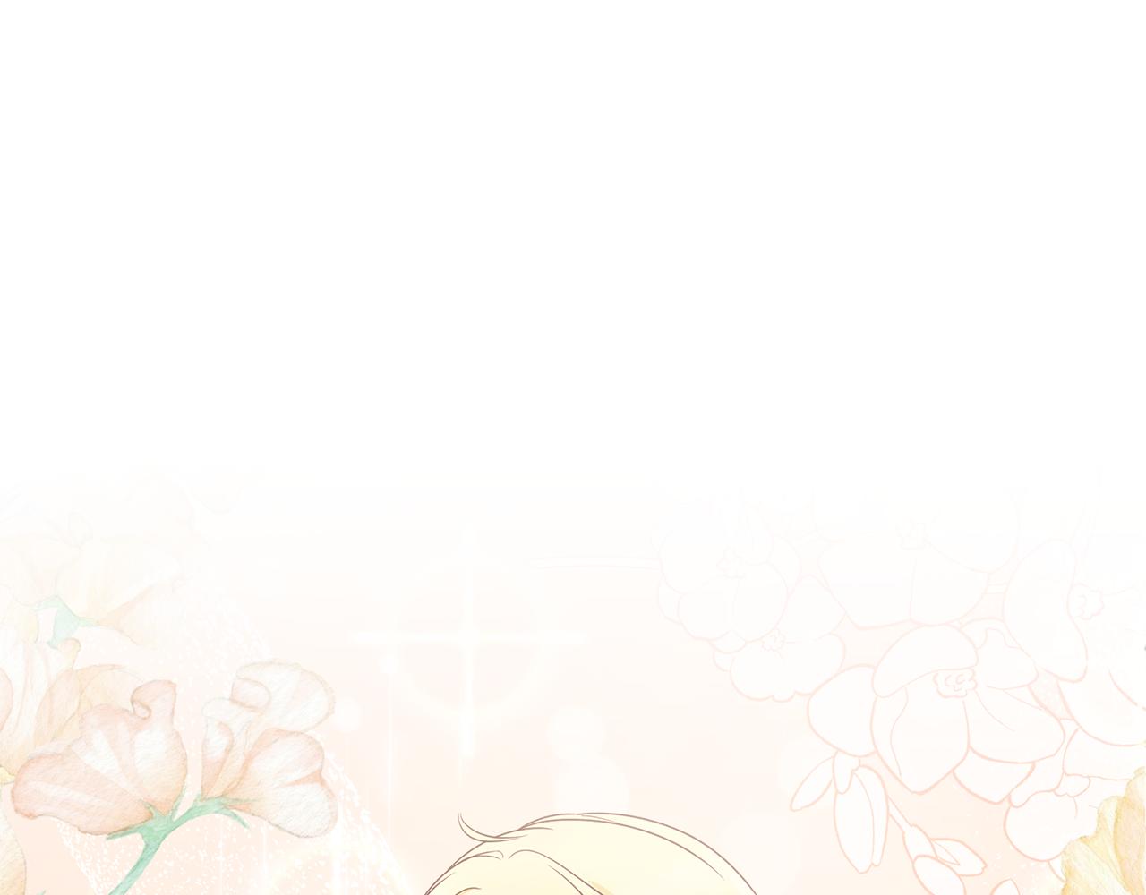 第104话 可以代替你吗4