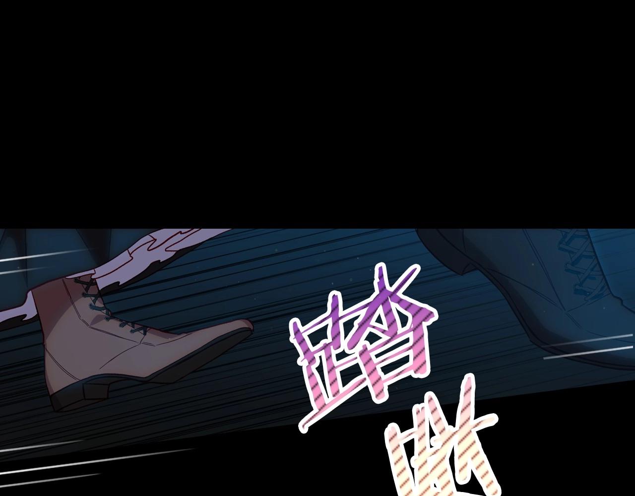 第19话 愿你能永远待在我身边4