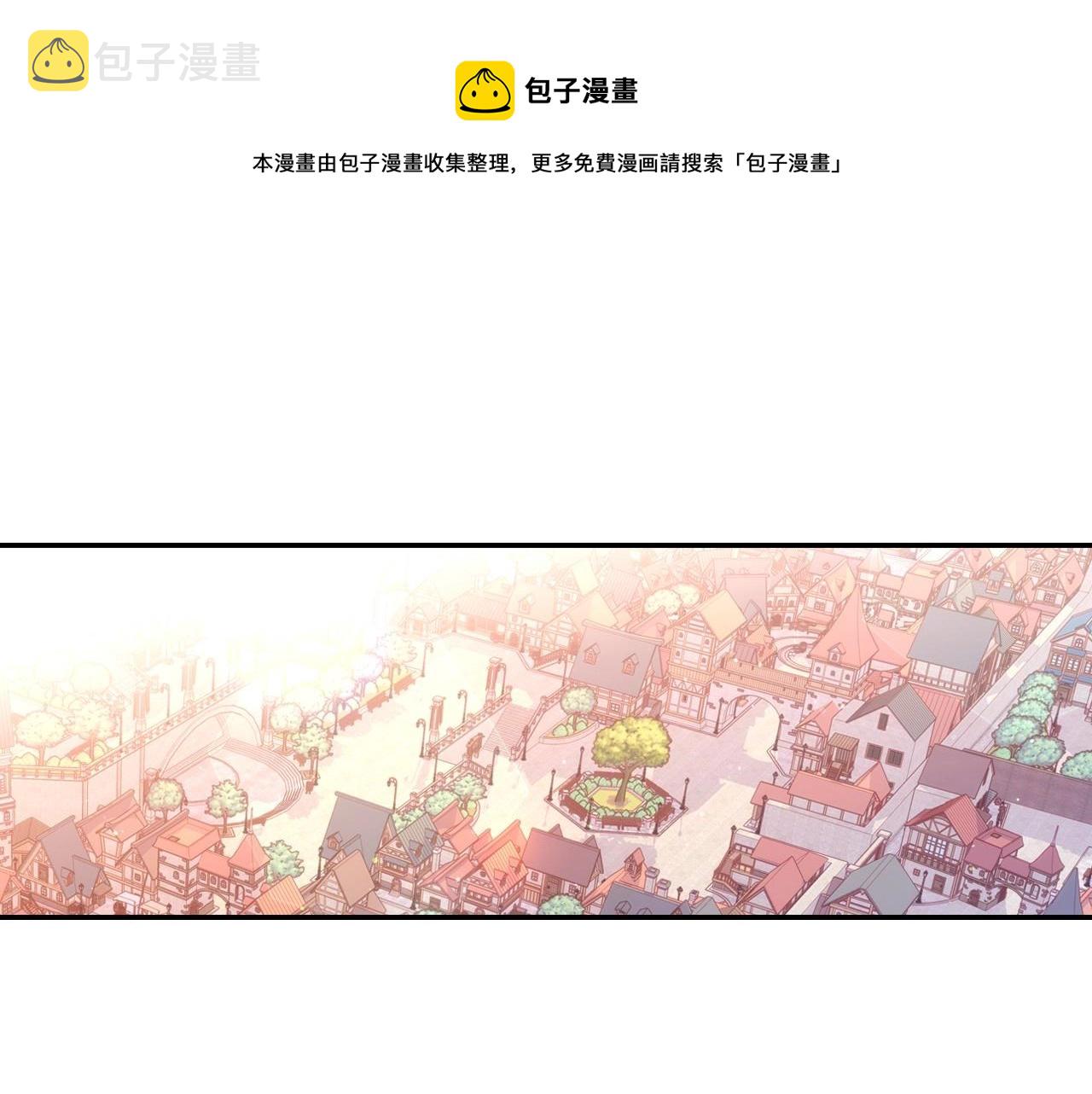 第14话 吃醋不自知？0