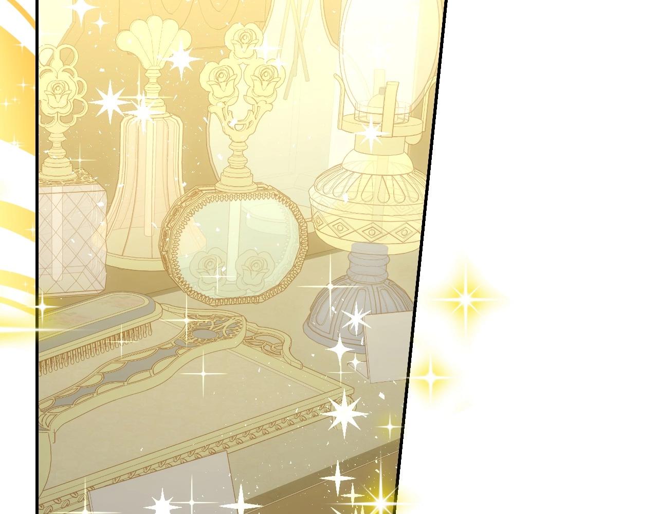 第22话 寒酸、劣质的爱1