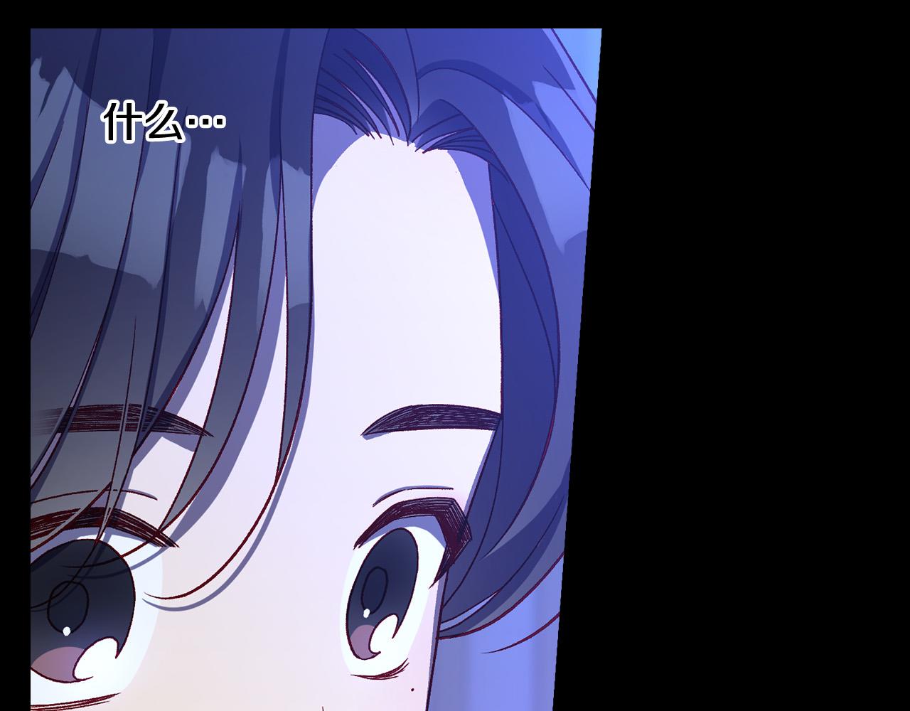 第91话 大魔法师的传说2