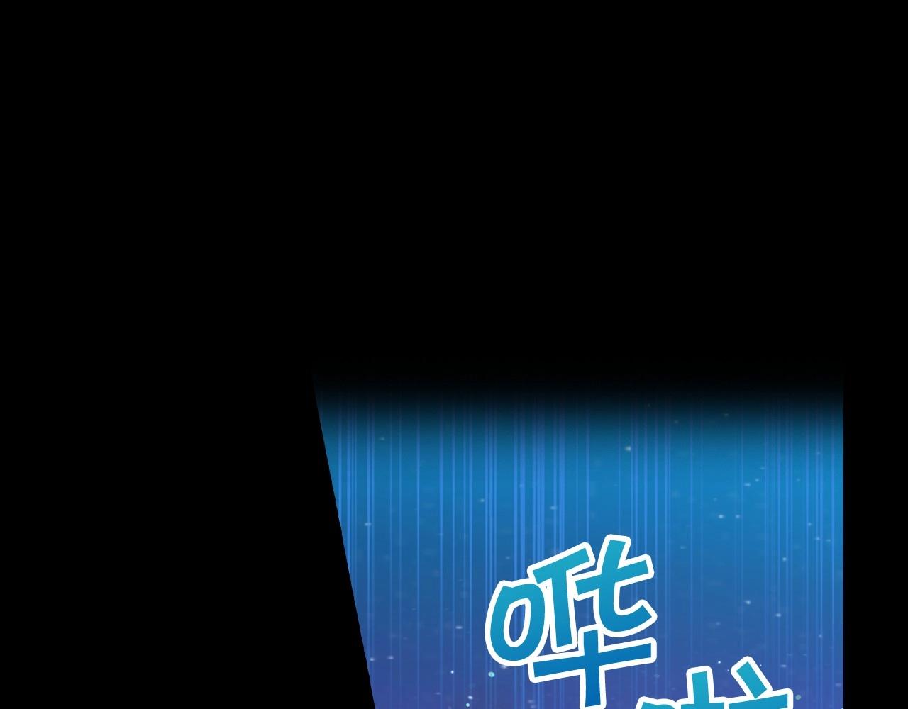 第20话 你应该给我换衣服4