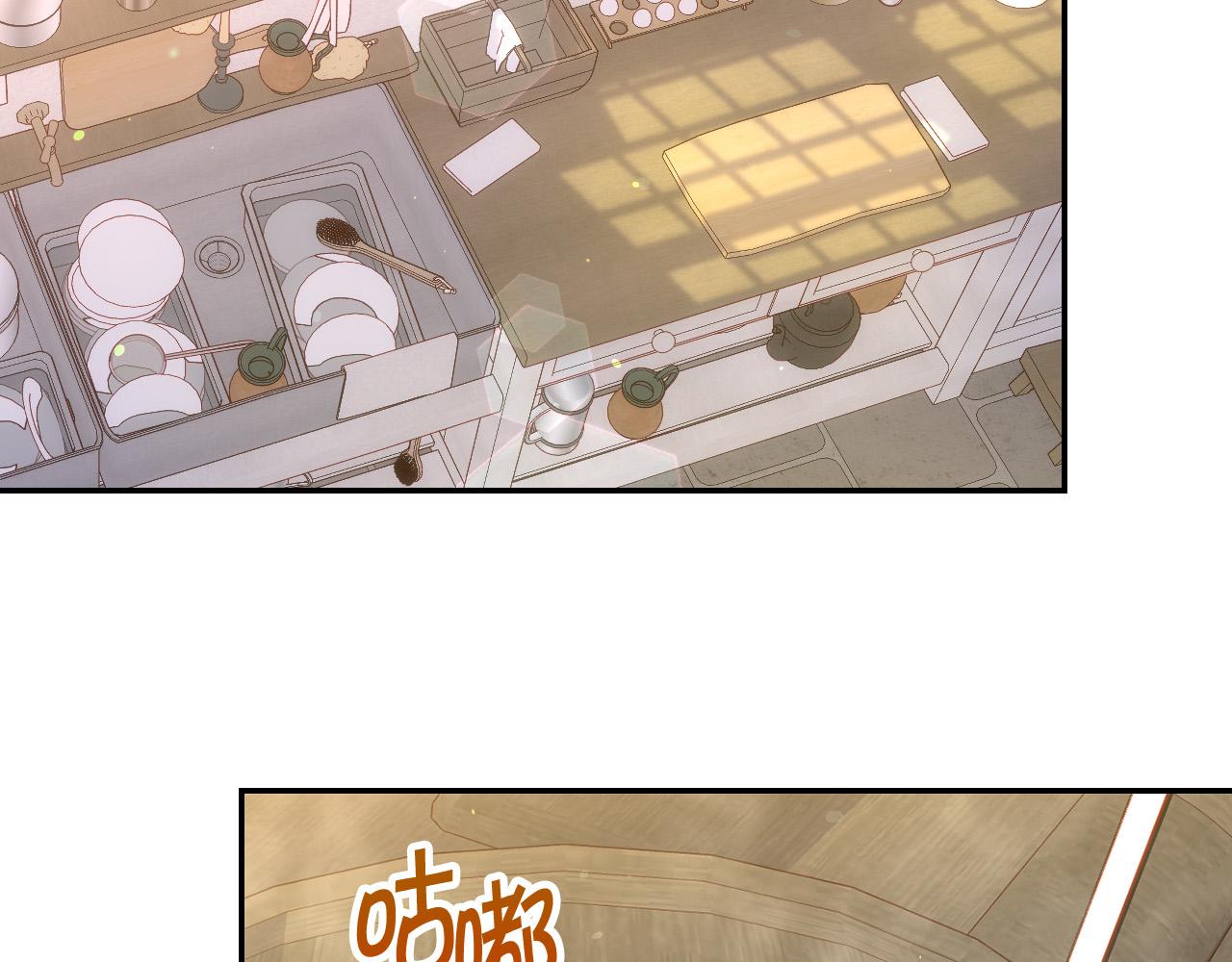 第89话 嗜血的鲤鱼1