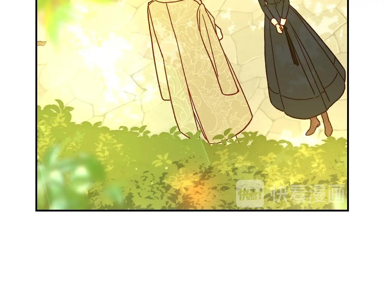 第25话 让我来守护你！2