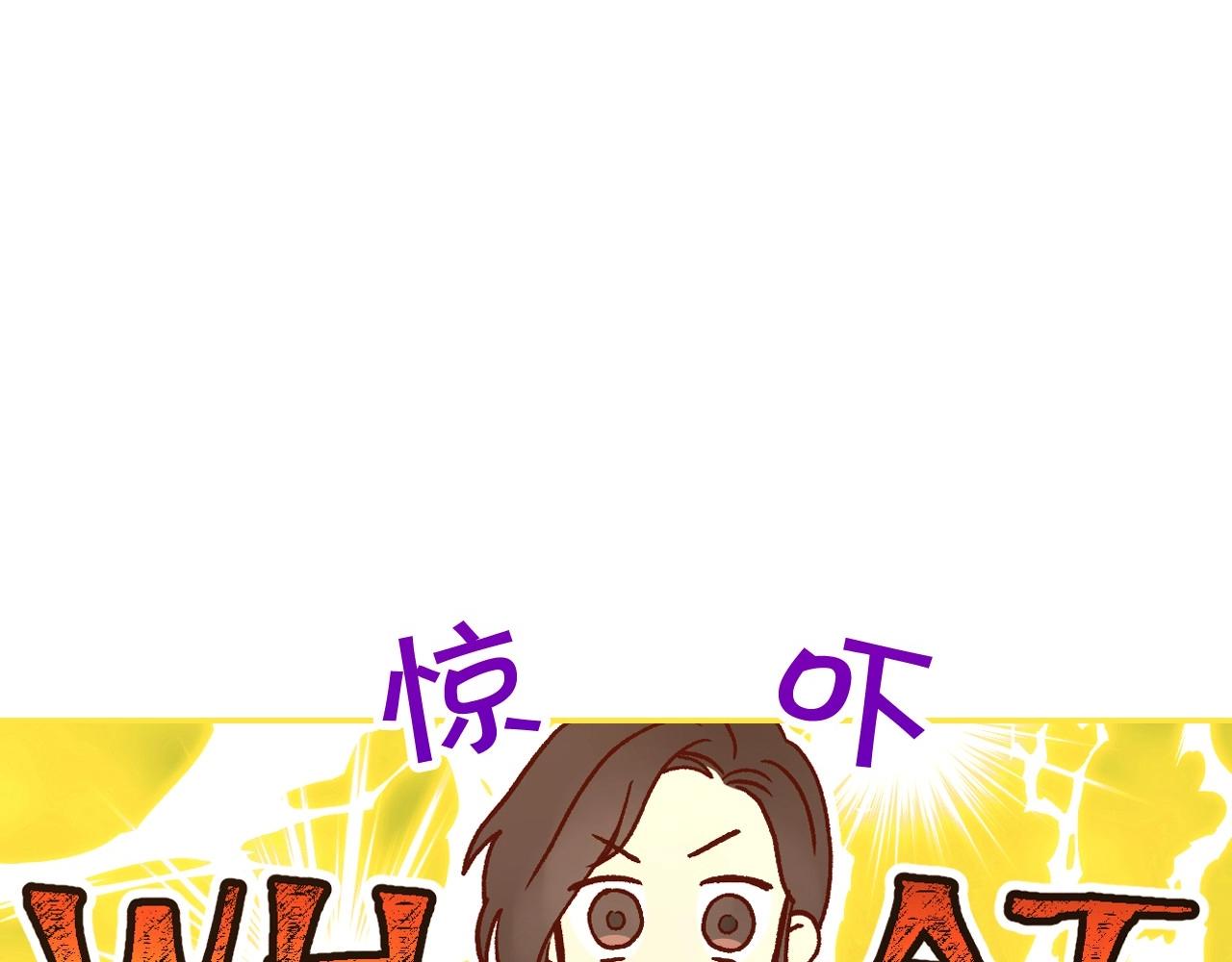 第25话 让我来守护你！3