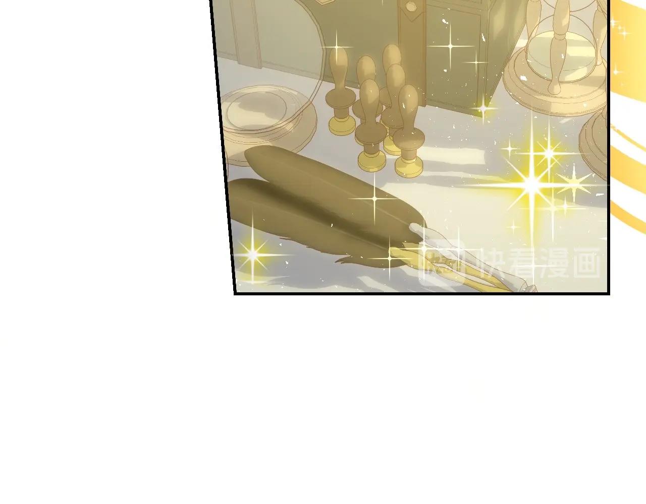 第22话 寒酸、劣质的爱3