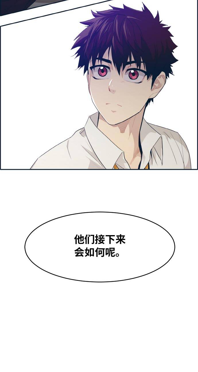 [第49话] 最终的胜者3