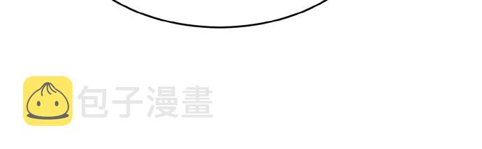 [第72话] 觉醒一击 74