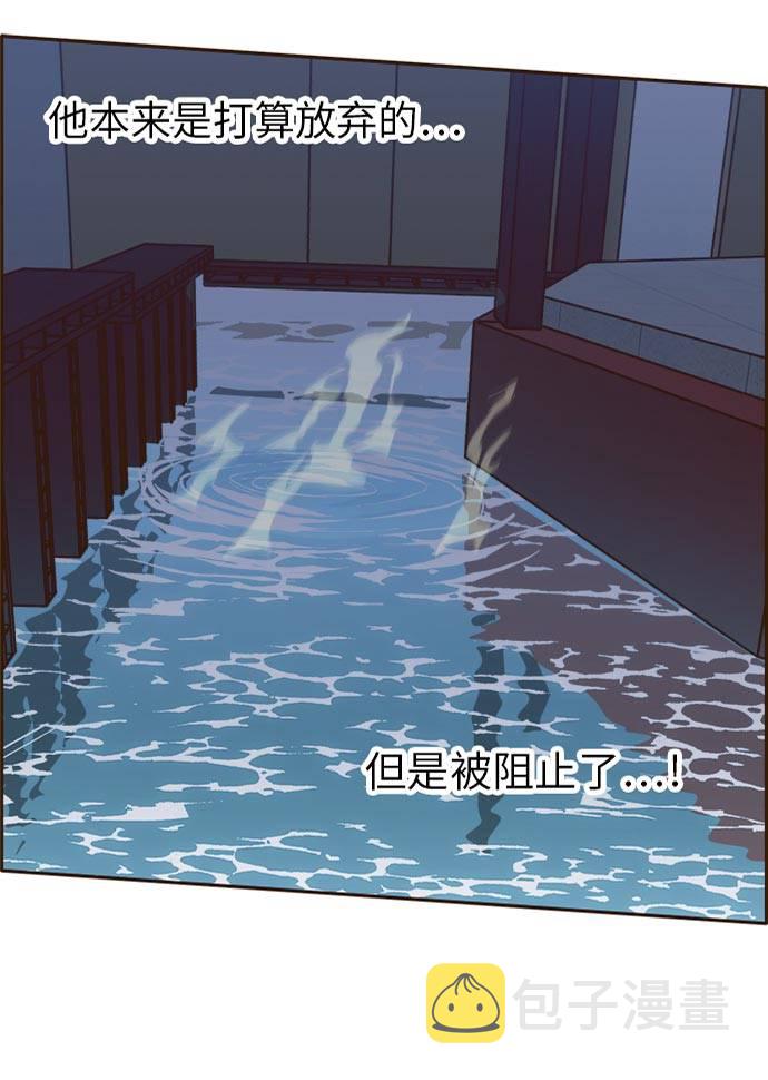 [第22话] 小组对决 21