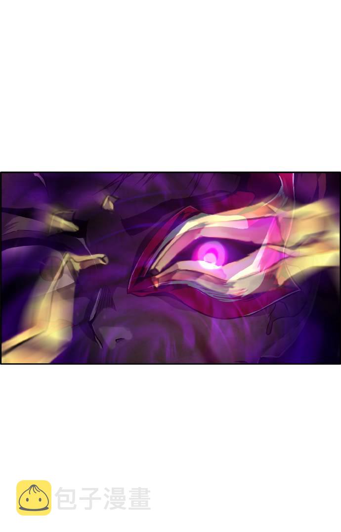 [第58话] 钢蛇的洞穴 52