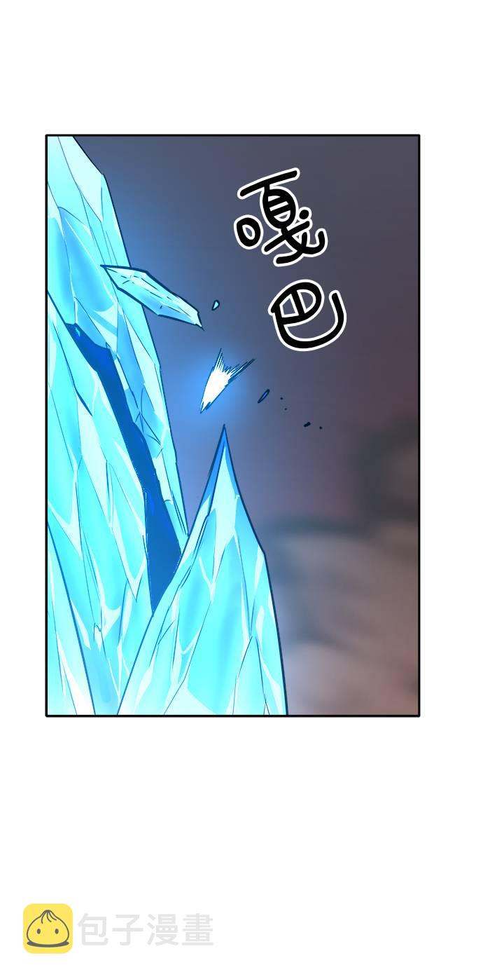 [第56话] 钢蛇的洞穴 34