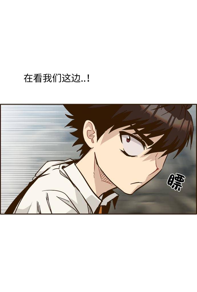 [第14话] 征战广场大作战 32