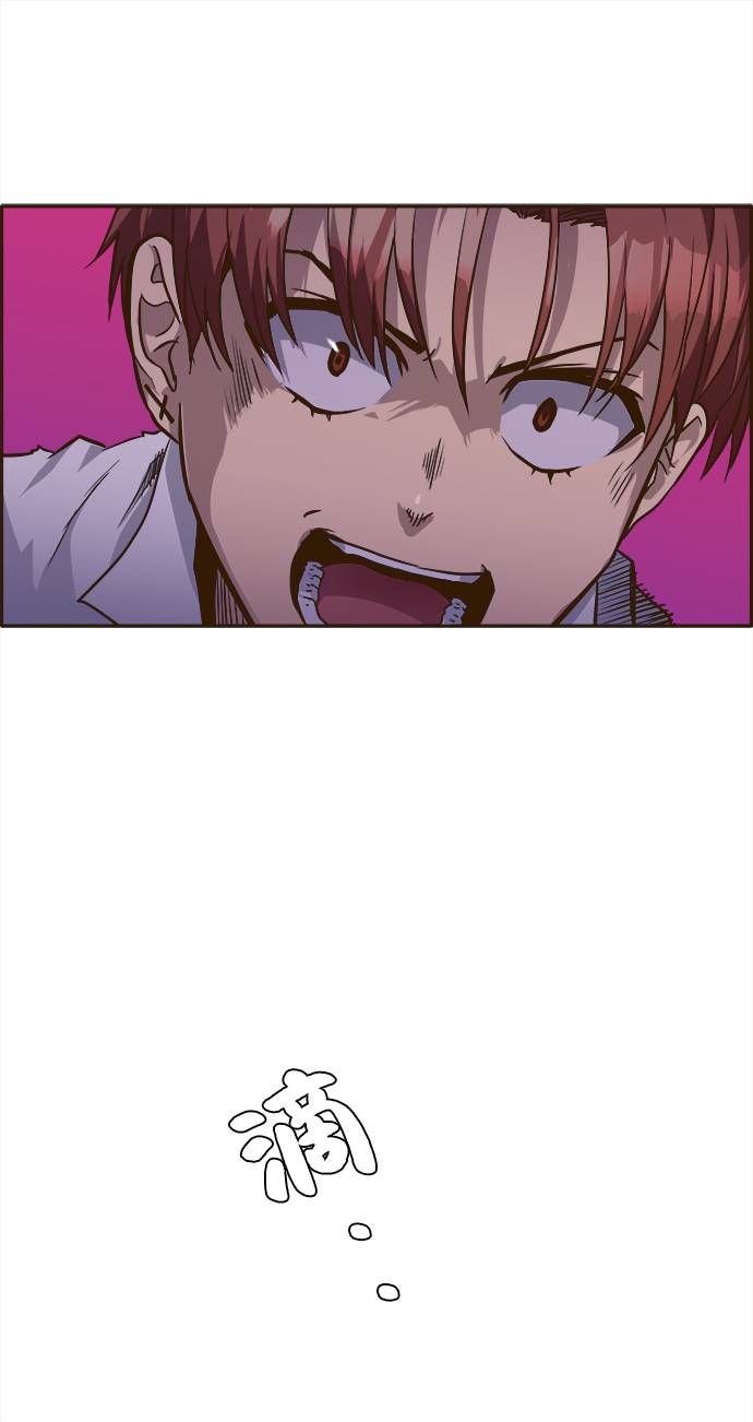 [第19话] 征战广场大作战 81