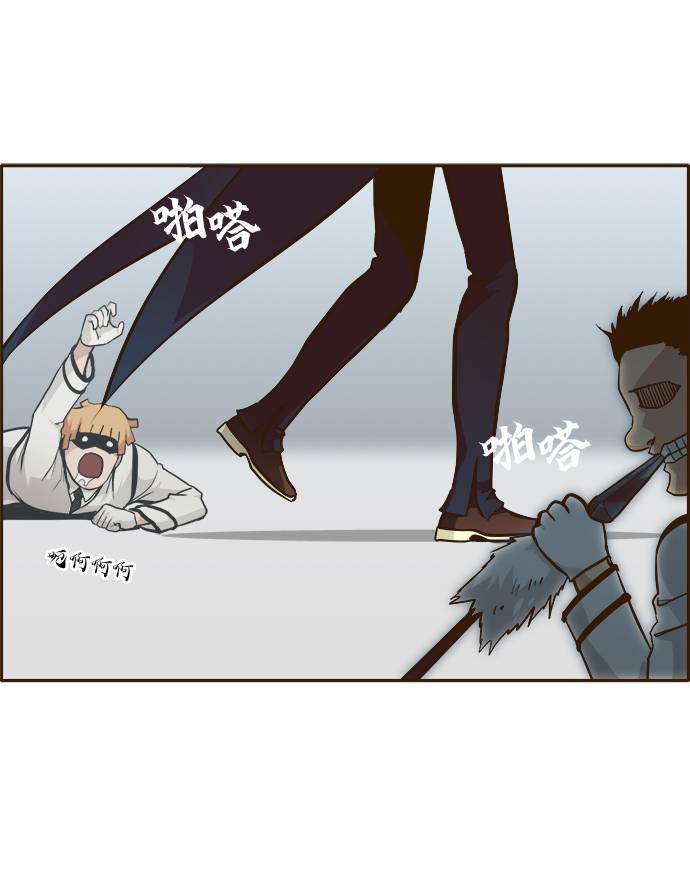 [第30话]  混乱的前奏 12