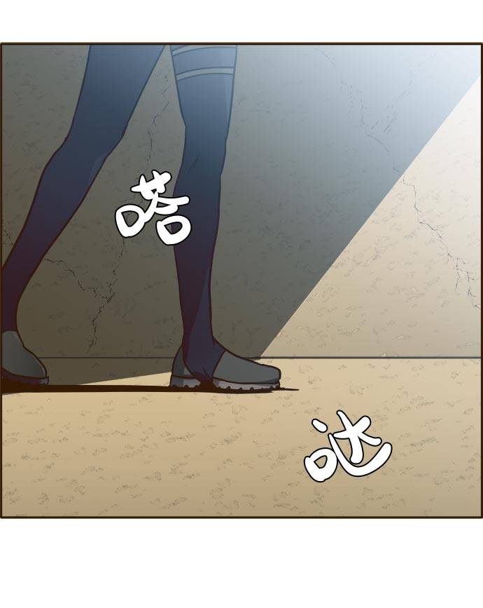 [第25话] 小组对决 51