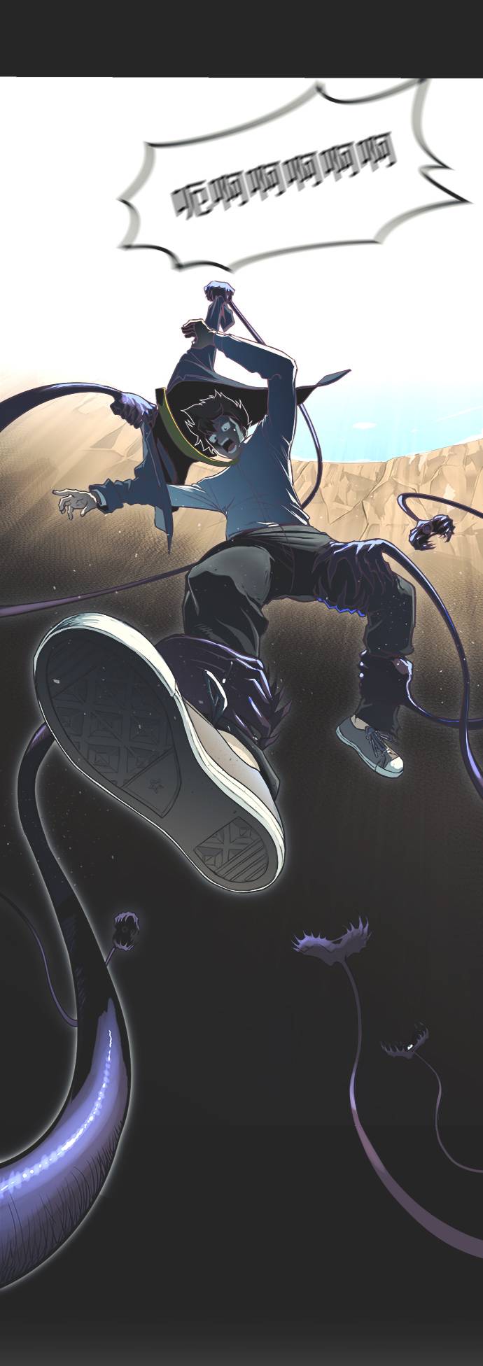 [第二季] 第0话 序章3