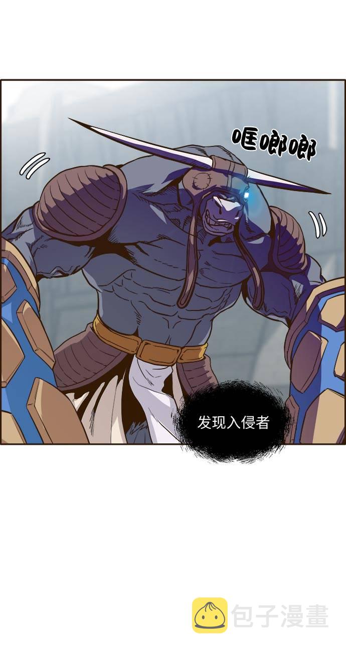 [第14话] 征战广场大作战 33