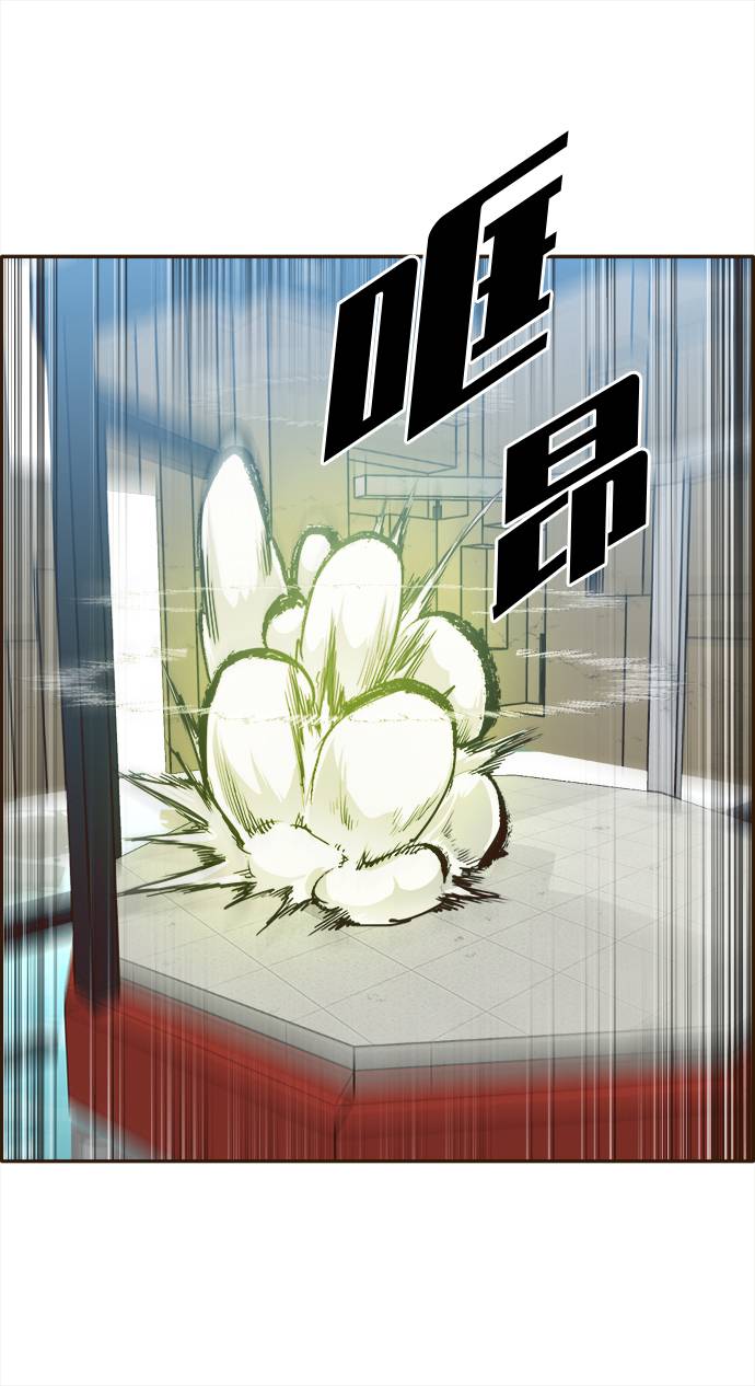 [第28话] 小组对决 83