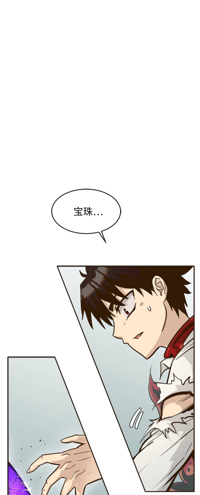 [第18话] 征战广场大作战 73