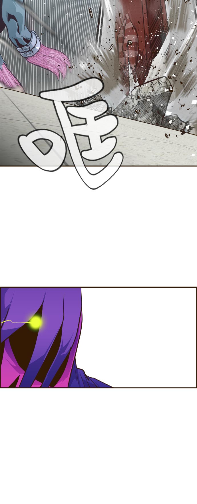 [第33话] 混乱的前奏 41