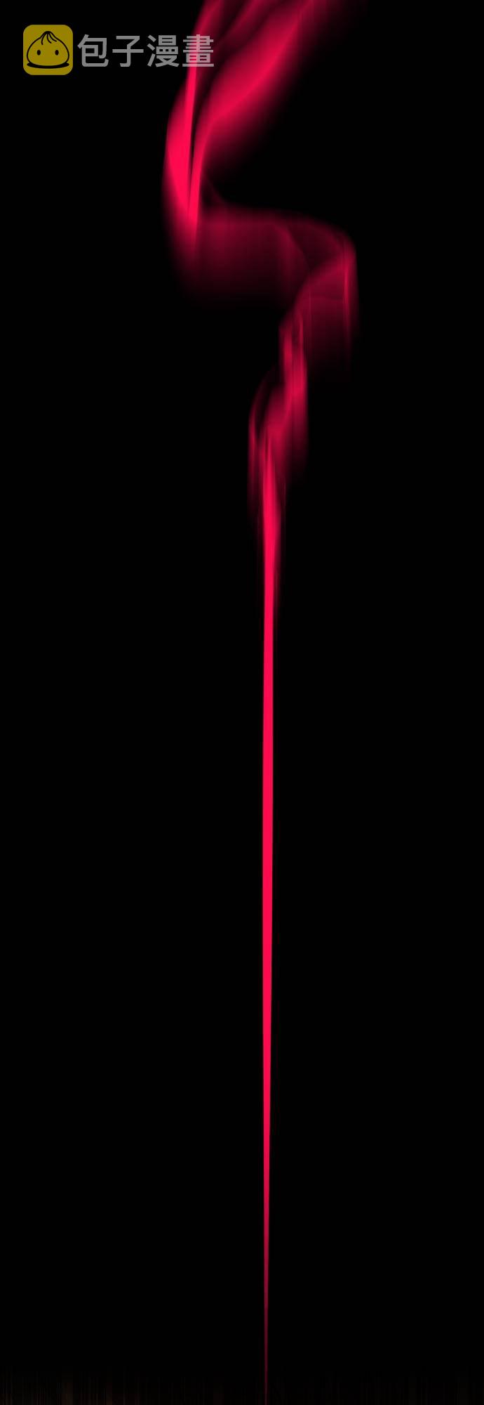 [第74话] 觉醒一击 94