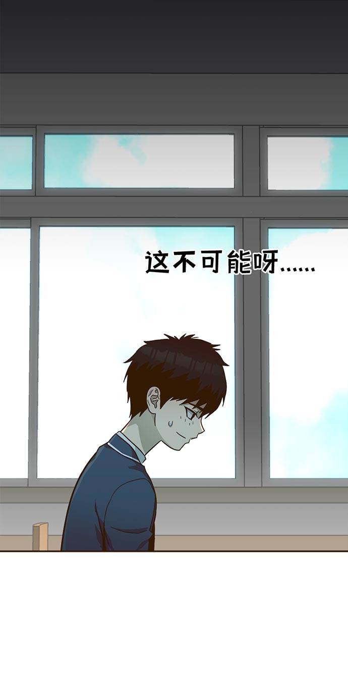 [第36话] 伟大之心3