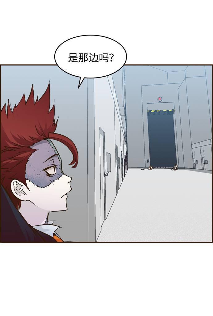 [第30话]  混乱的前奏 11