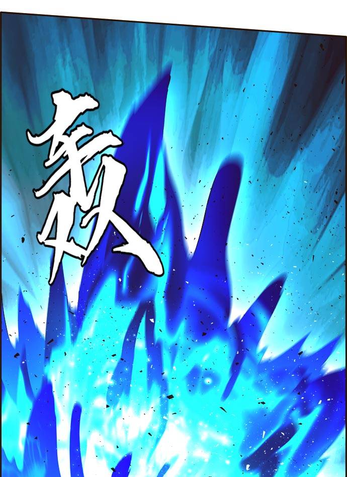 [第23话] 小组对决 31