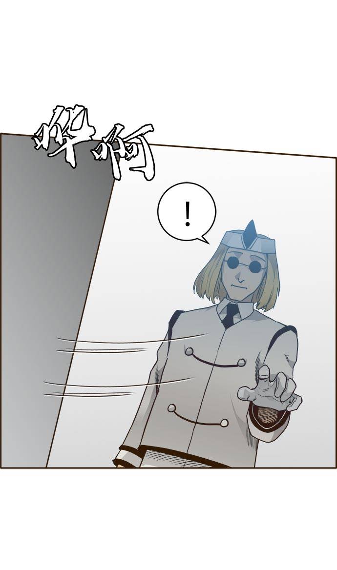 [第24话] 小组对决 42