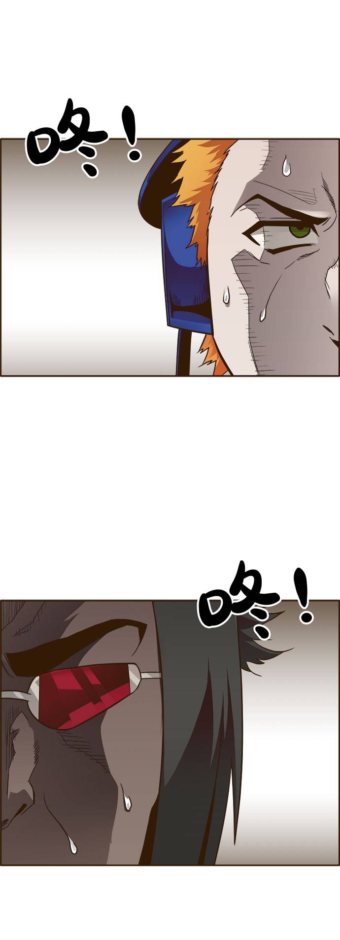 [第26话] 小组对决 64