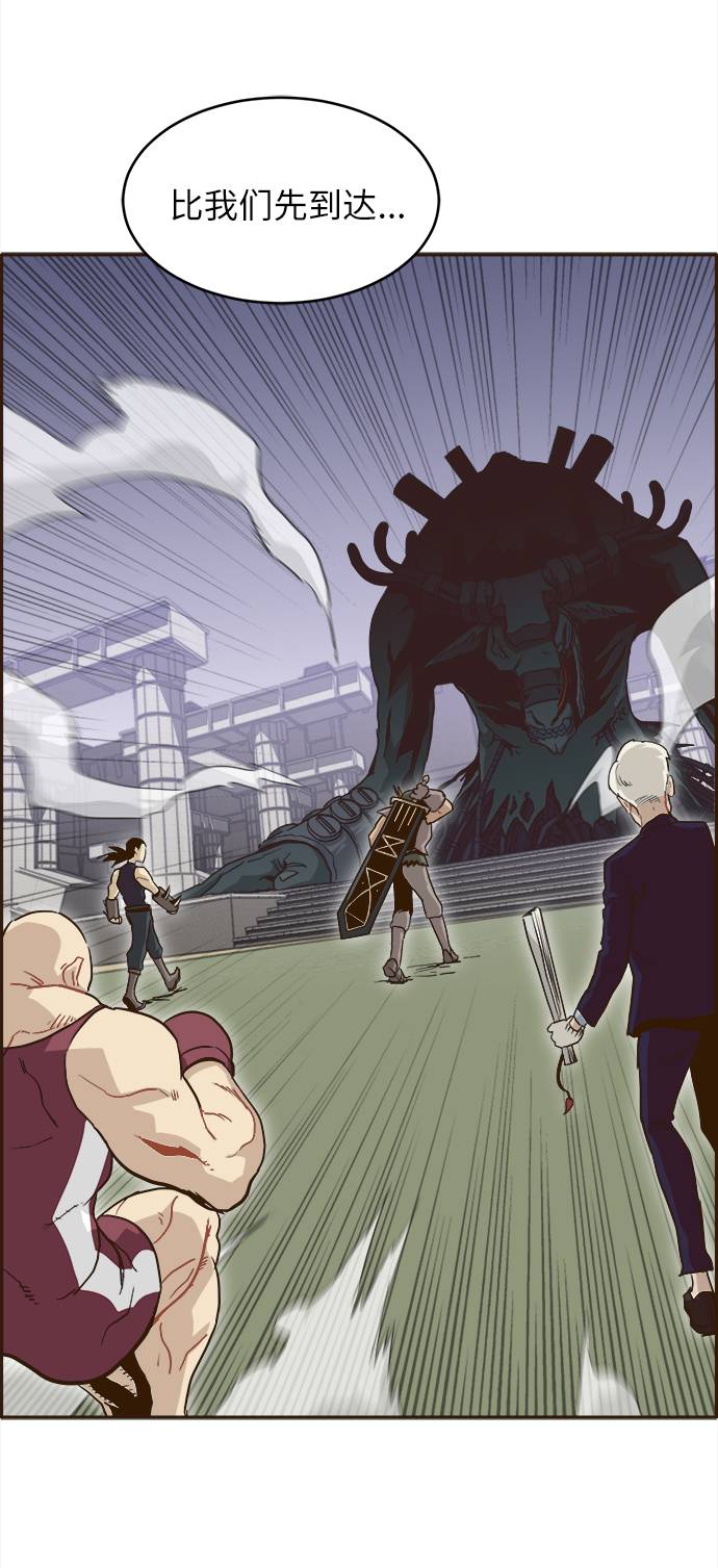 [第13话] 征战广场大作战 23