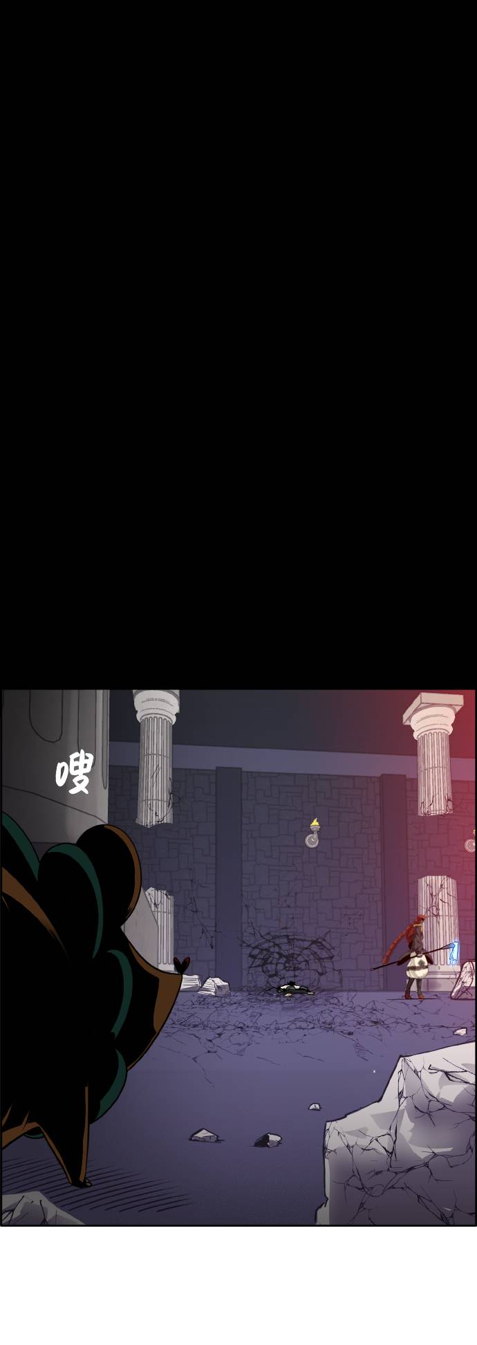 [第59话] 钢蛇的洞穴 64