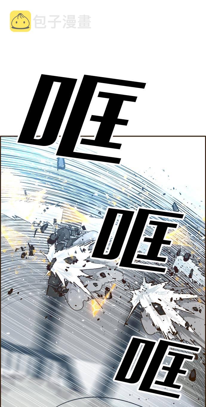 [第32话] 混乱的前奏 33