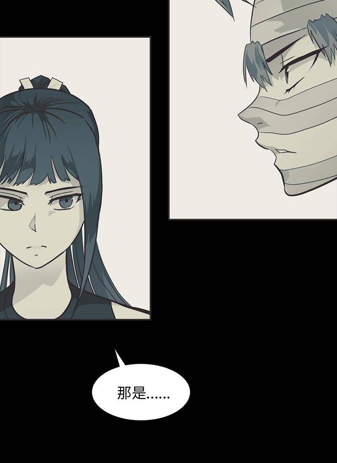 [第36话] 伟大之心1