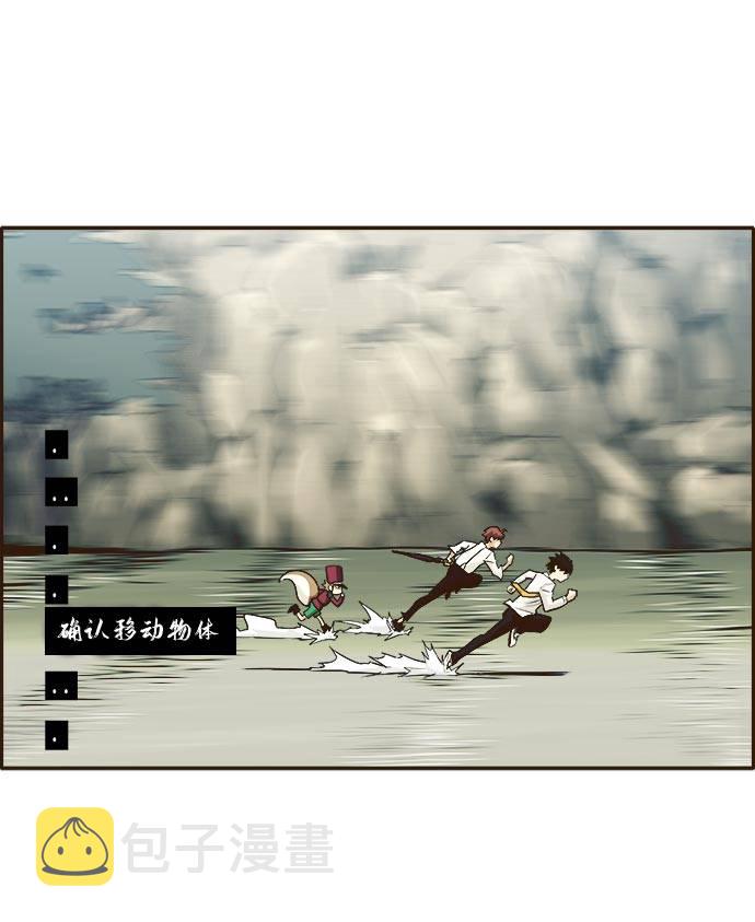 [第14话] 征战广场大作战 31