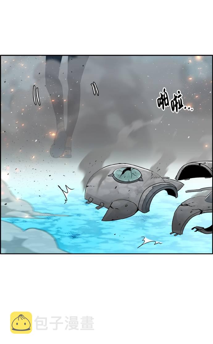 [第62话] 钢蛇的洞穴 92