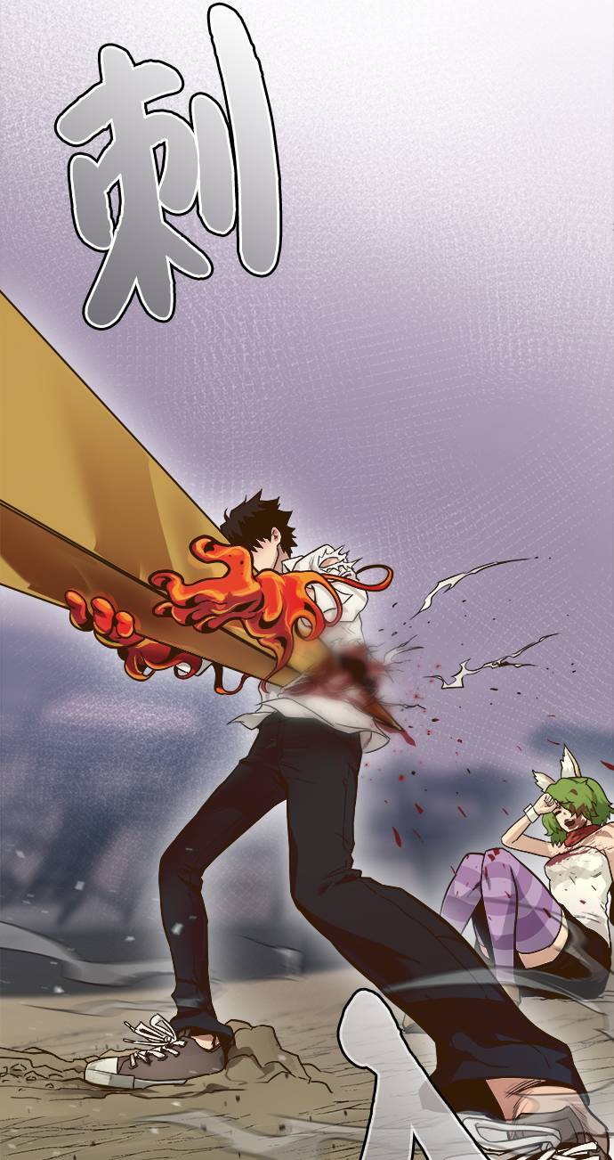 [第19话] 征战广场大作战 84