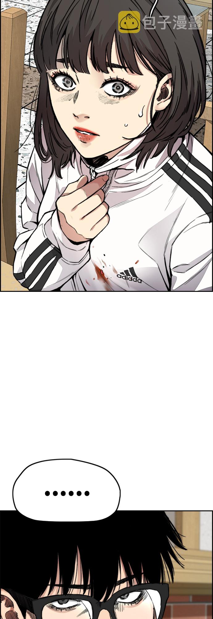 [第4部] 第37话 脱离3