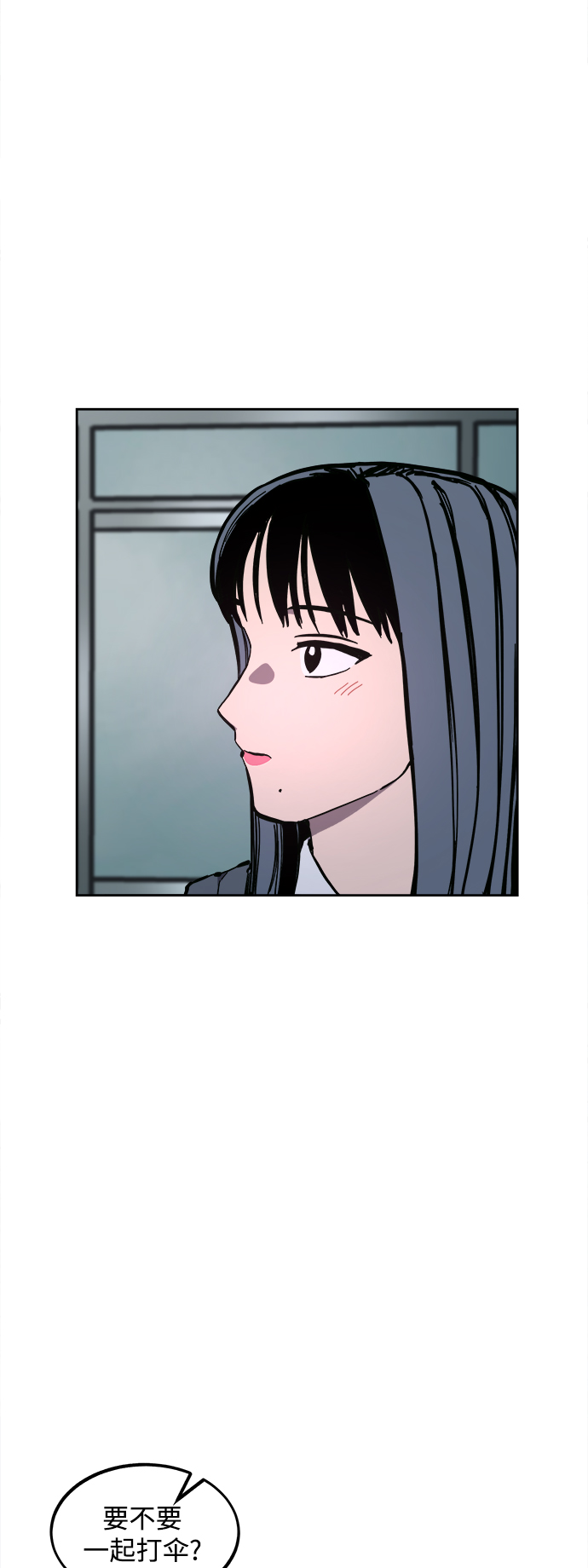 第123话 与张荷娜的最终章(1)4