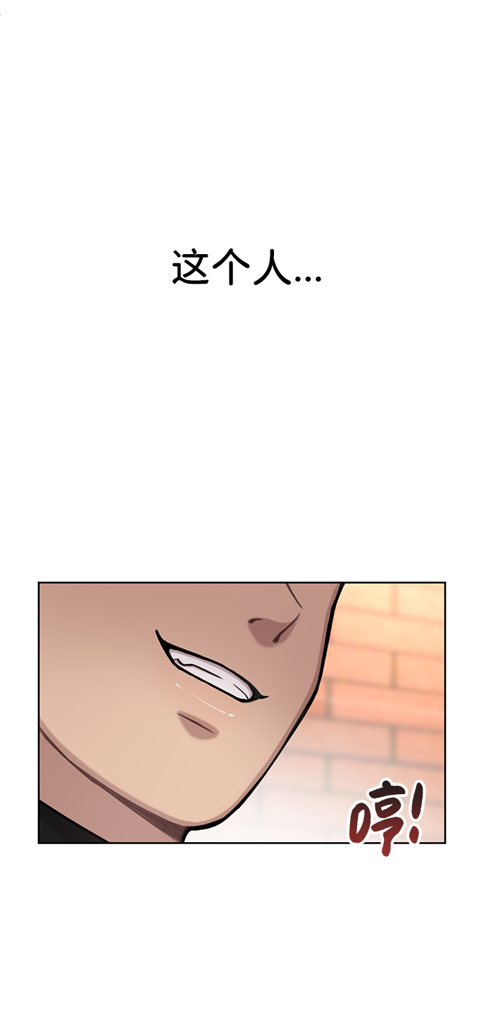 [第32话] 时尚婆婆1